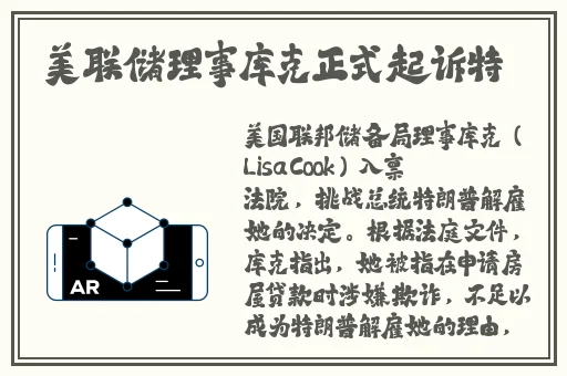 四虎官方影库首页